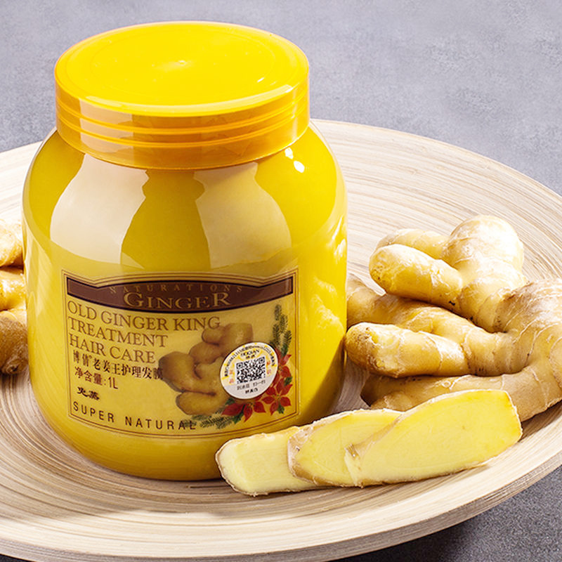 Hair Care Conditioner - 헤어에센스 Ginger Moisturizing Hair Mask Damaged