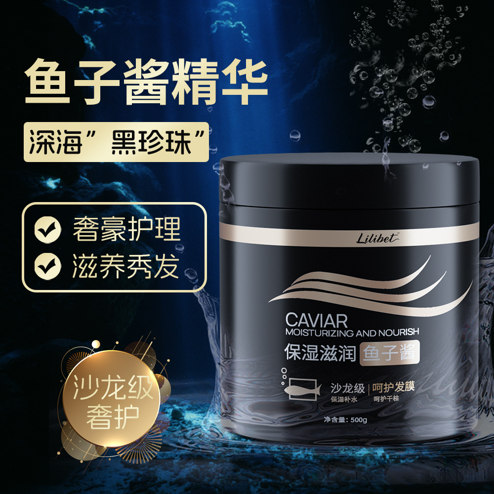 Caviar Moisturizing Moisturizi – Hair Care Conditioner Bewertung und Preis