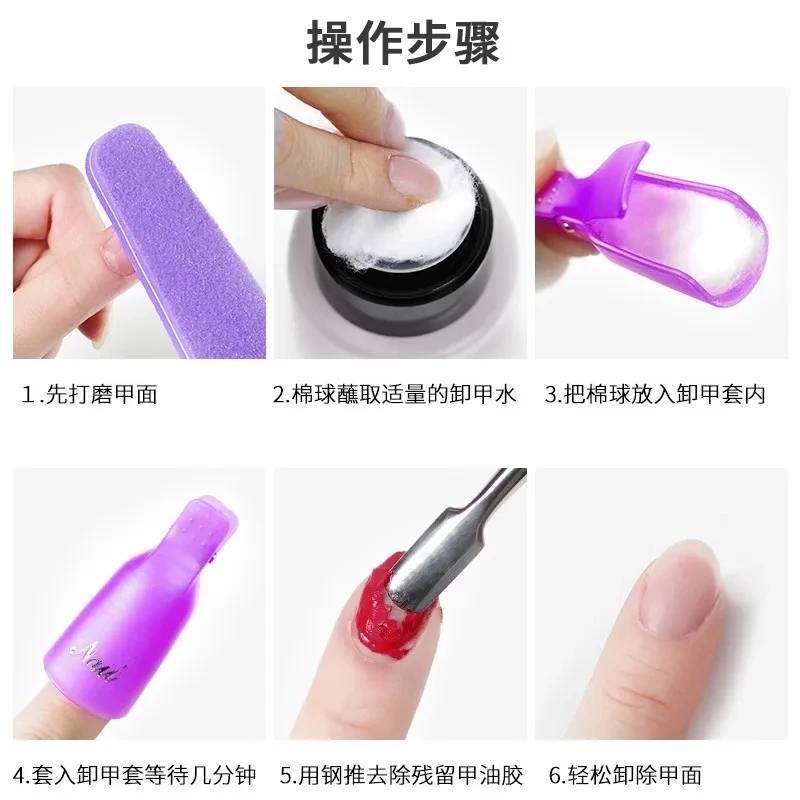 100PCS Nail Art Cotton Balls N – Hair Care Gel Bewertung und Preis