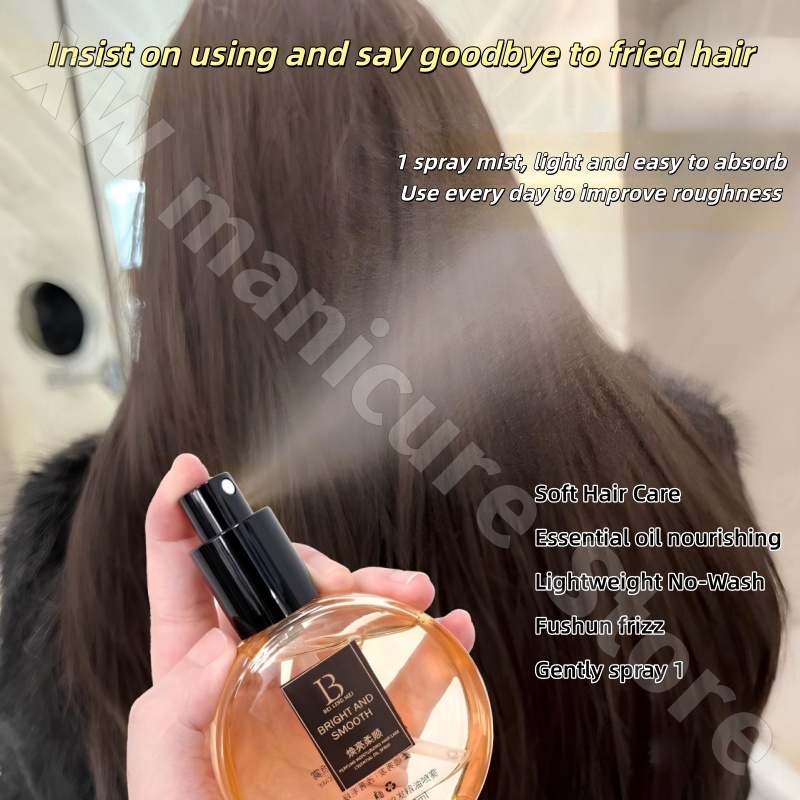 Perfume Compliant Hair Care Es – Hair Care Fragrance Essential Oil Bewertung und Preis