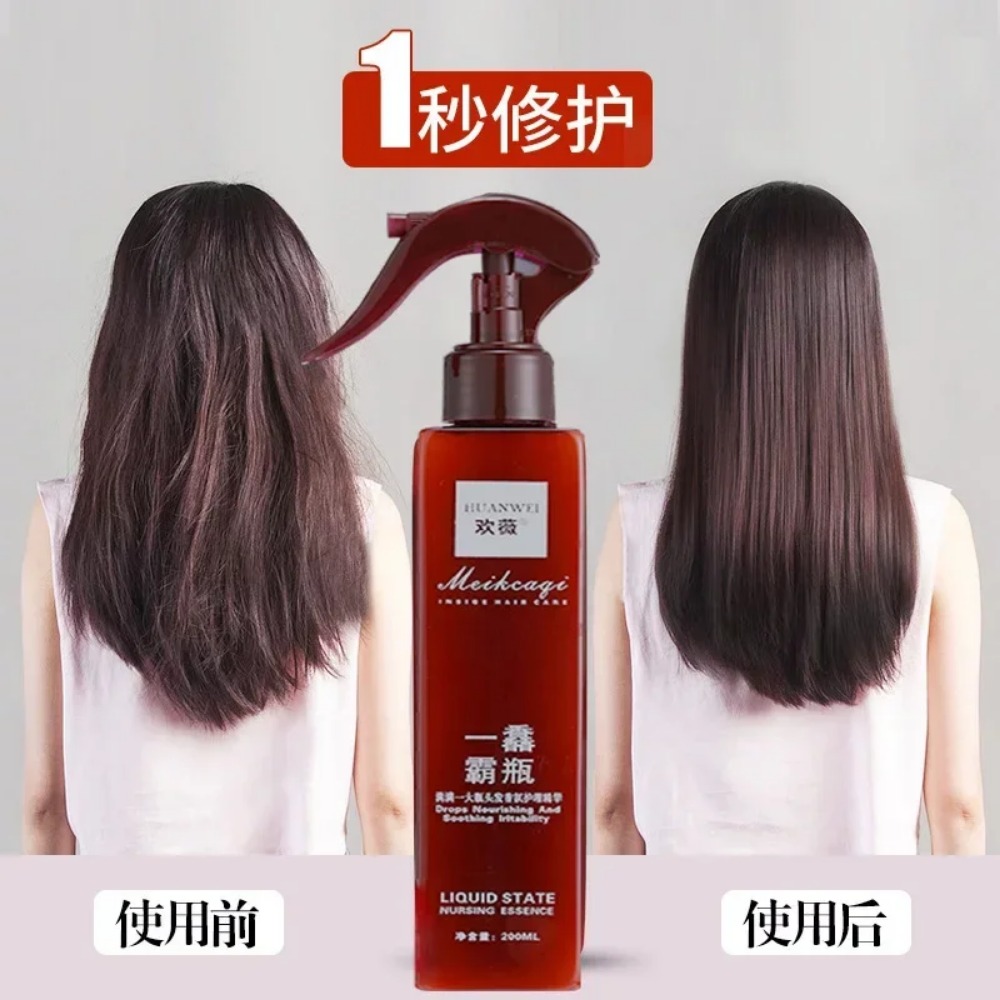 Fragrance Essence Hair Care Es – Hair Care Fragrance Essential Oil Bewertung und Preis