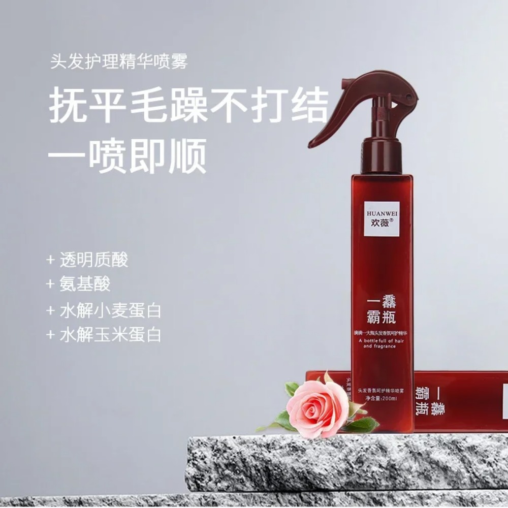 Fragrance Essence Hair Care Es – Hair Care Fragrance Essential Oil Bewertung und Preis