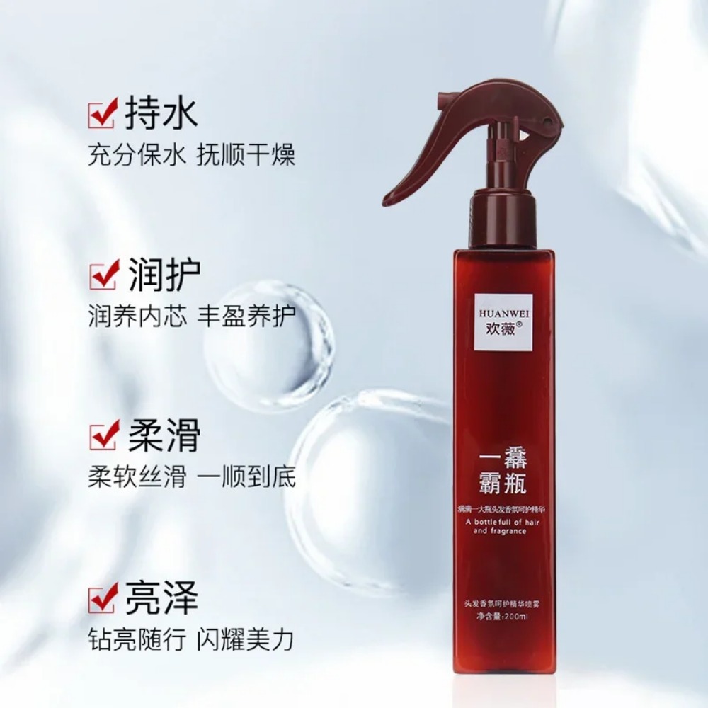 Fragrance Essence Hair Care Es – Hair Care Fragrance Essential Oil Bewertung und Preis
