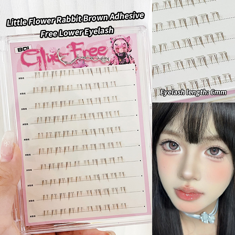 Bqi Glue-Free Eyelashes Are Be – Hair Care For Hair Fall Bewertung und Preis