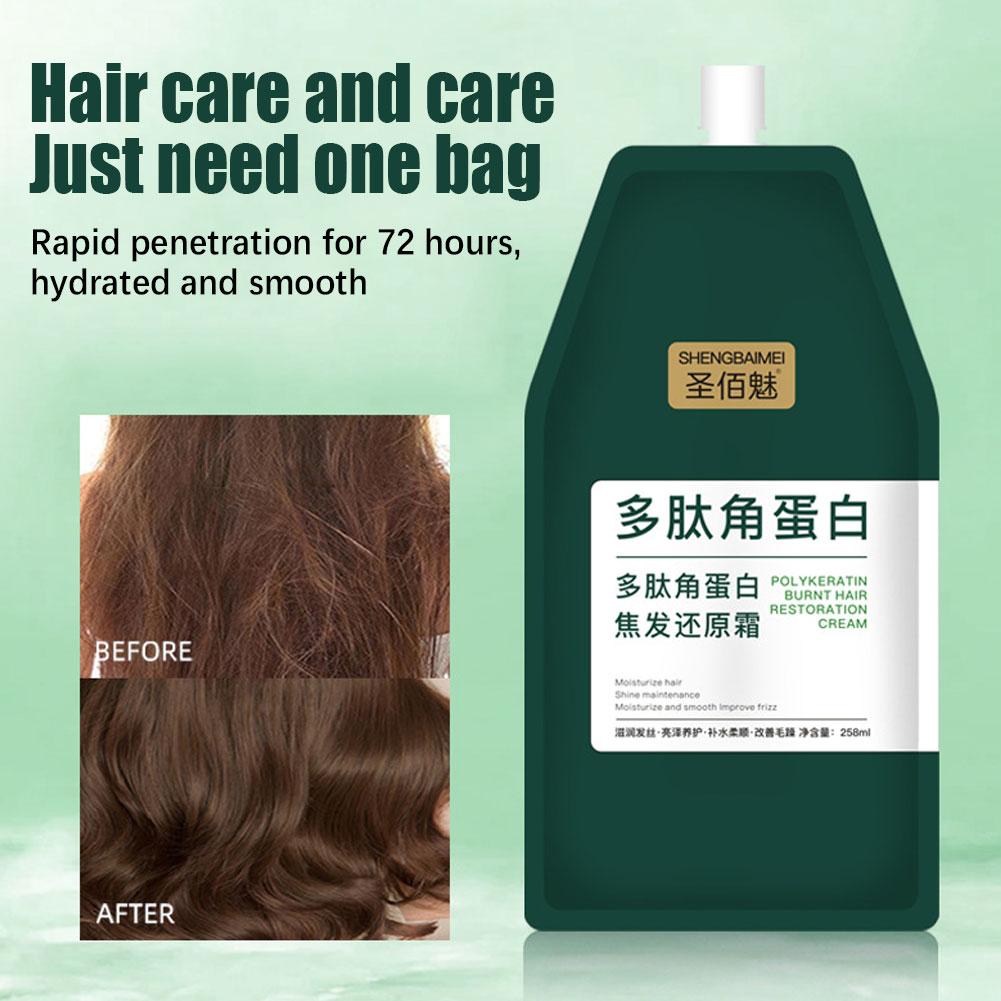 1/2PCs Keratin Hair Mask Polyp – Hair Care Conditioner Bewertung und Preis