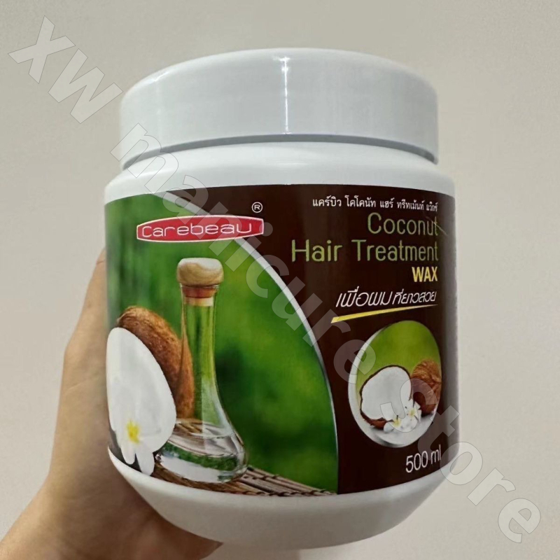Thailand Carebeau Goat Milk Ho – Hair Care Honey Bewertung und Preis